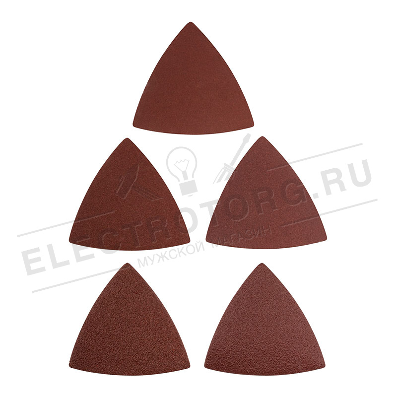 Листы шлифовальные треугольные на тканевой основе, 80 мм, набор 5 шт. 