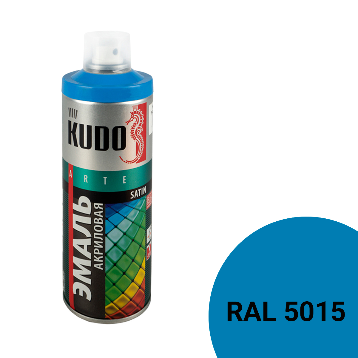 Аэрозольная акриловая краска Kudo Satin KU-0A5015, 520 мл, голубая 