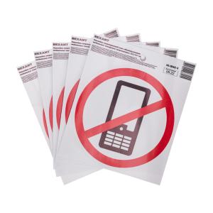 Наклейка запрещающий знак "Использование мобильных телефонов запрещенно" с хедером; 150х150мм REXANT