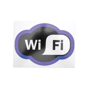 Табличка ПВХ «Зона Wi-Fi» 200х150мм REXANT