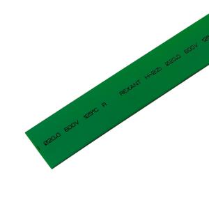 Трубка термоусаживаемая ТУТ нг 20,0/10,0мм, зеленая, упаковка 10 шт. по 1м REXANT 