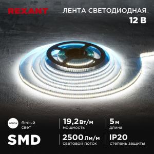 Лента светодиодная 2835 12В, 10мм, 19,2Вт/м, 240LED/м, IP 20, 4000K, 3000Лм/м, 5м REXANT