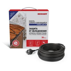 Кабель греющий саморегулирующийся POWER Line 30SRL-2CR, 25м/750Вт REXANT