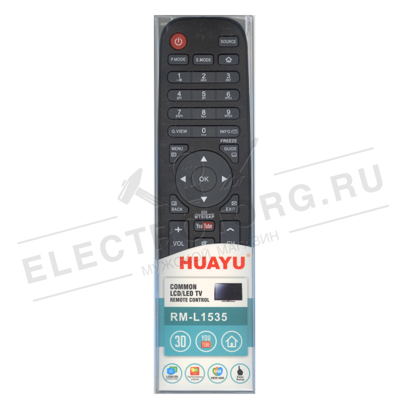 Универсальный пульт Huayu для Haier RM-L1535