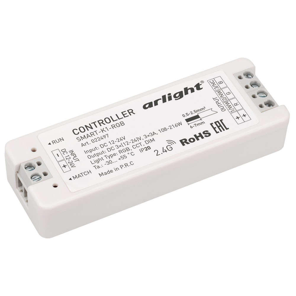 Контроллер SMART-K1-RGB 12-24В 3x3A 2,4G IP20 пластик Arlight 