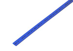 Трубка термоусаживаемая ТУТ нг 7,0/3,5мм, синяя, упаковка 50шт. по 1м REXANT