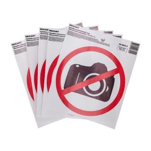 Наклейка запрещающий знак "Фотосъемка запрещена" с хедером; 150х150мм REXANT