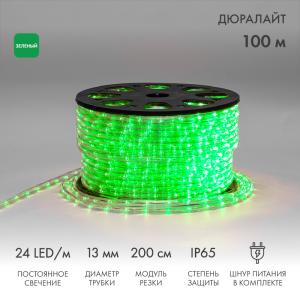 Дюралайт LED, постоянное свечение (2W) - зеленый Эконом 24 LED/м, бухта 100м