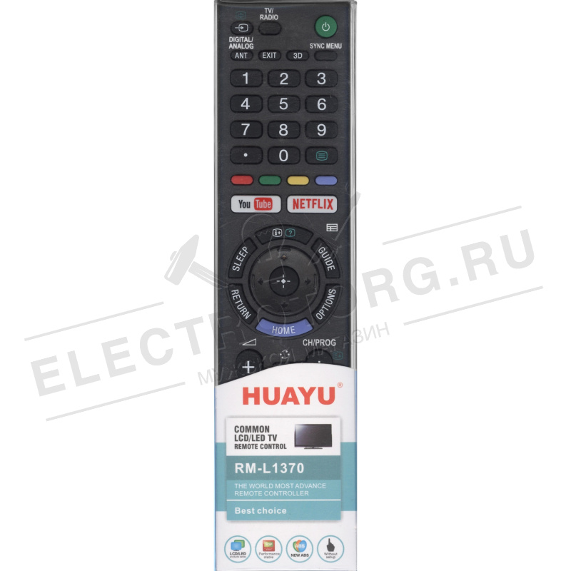 Универсальный пульт Huayu для Sony RM-L1371
