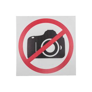 Табличка ПВХ запрещающий знак «Фотосъемка запрещена» 150х150мм REXANT