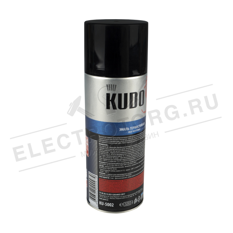 Аэрозольная краска термостойкая Kudo KU-5002, 520 мл, черная