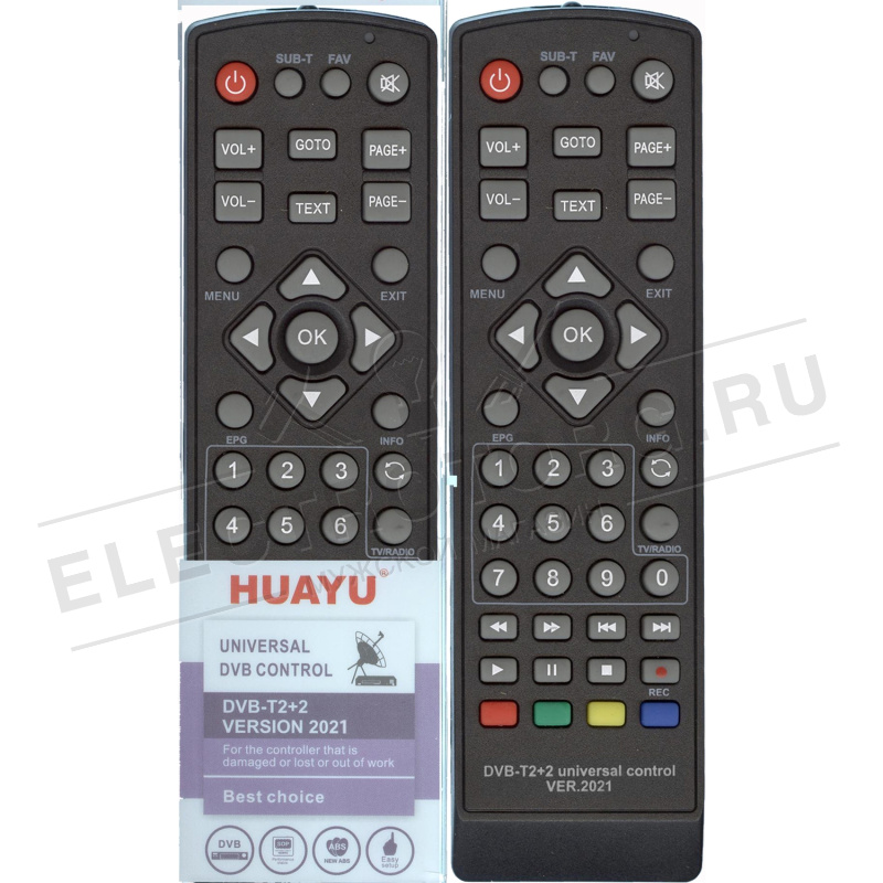 Пульт Huayu для приставок DVB-T2+2 ! Универсальный