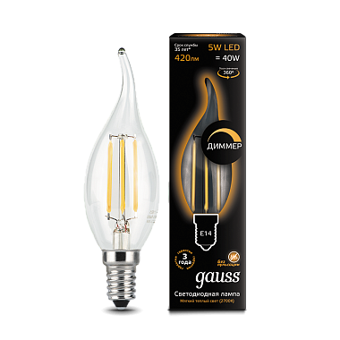 Лампа Gauss LED Filament свеча на ветру диммируемая E14 5W 2700K