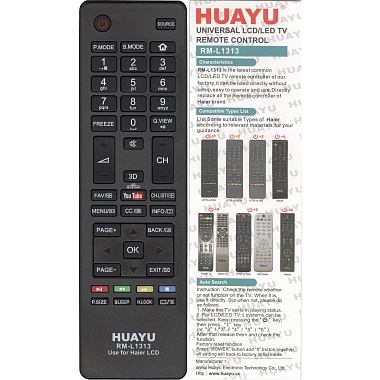 Универсальный пульт Huayu для Haier LCD TV RM-L1313