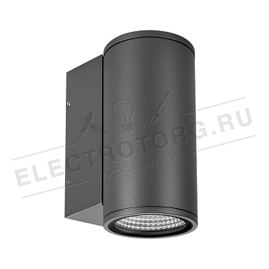 Светильник LGD-FORMA-WALL-R90-12W теплый белый IP54 металл Arlight
