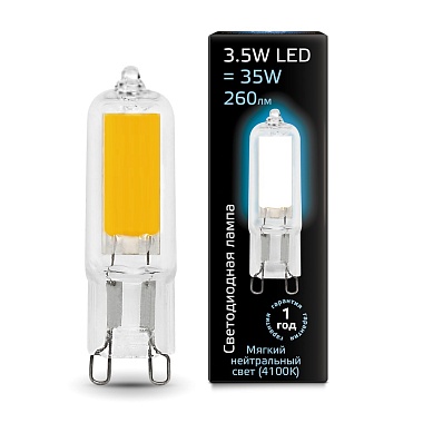 Лампа Gauss LED G9 AC220-240V 3.5W 4100K Glass