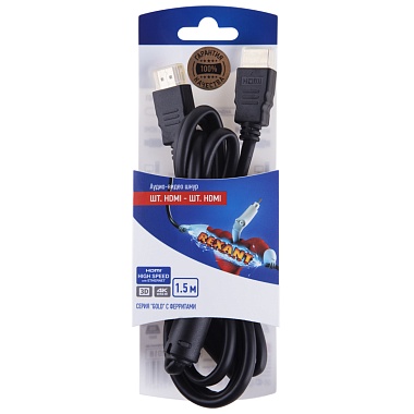 Шнур HDMI - HDMI, 1,5м, с ферритами, Gold REXANT