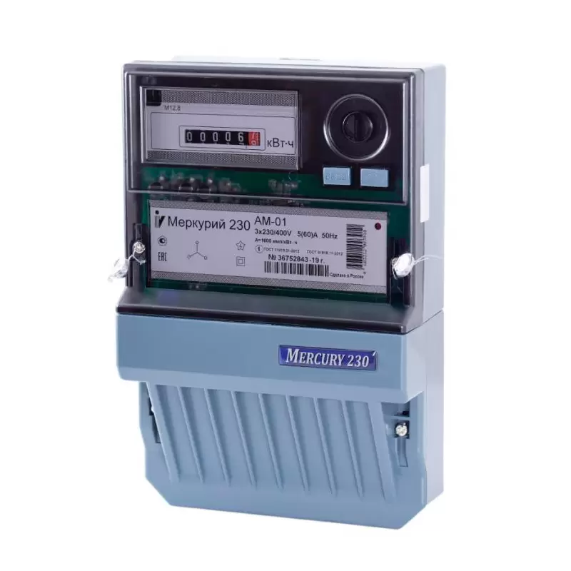 Электросчетчик Меркурий 230 АМ-01 3*230/400В; 5(60)А; кл. т. 1,0; 1 тариф; Имп. выход; ОУ; 3 винта 