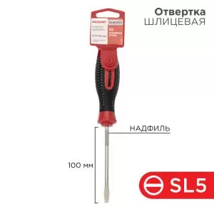 Отвертка шлицевая SL5х100мм, трехкомпонентная рукоятка, сталь S2 REXANT