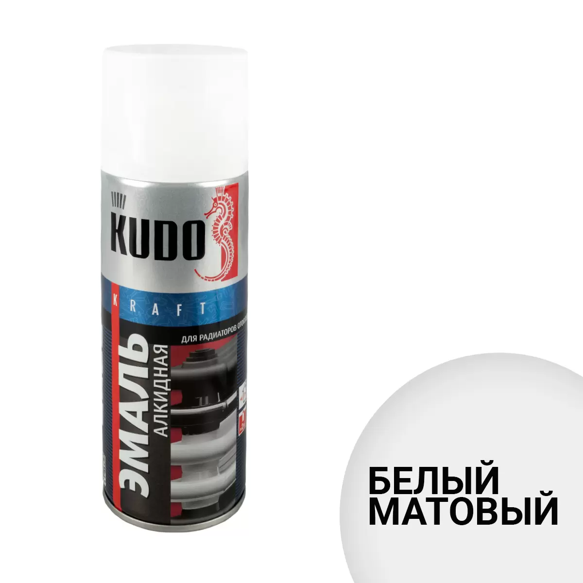 Аэрозольная алкидная краска для радиаторов отопления Kudo KU-5102, матовая, 520 мл, белая 