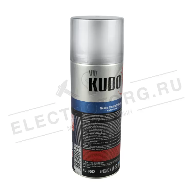 Аэрозольная краска термостойкая Kudo KU-5001, 520 мл, серебристая