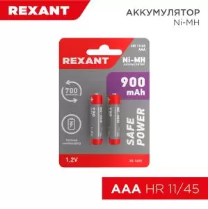 Аккумулятор Ni-MH AАA/HR03, 1,2В, 900мАч, 2шт, блистер REXANT