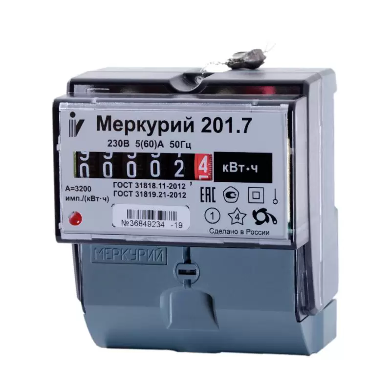 Электросчетчик Меркурий 201.7 230В; 5(60)А; кл. т. 1,0; 1 тариф; Имп. выход; ОУ; DIN 