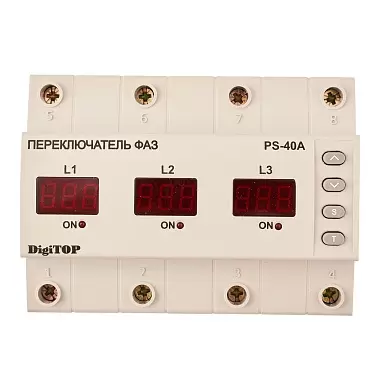 Переключатель фаз PS-40A DigiTOP