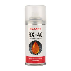 RX-40 смазка универсальная (аналог WD-40) 210 мл REXANT